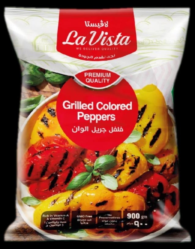 WhatsApp Image 2025-11-14 at 15.24.09_f20cf54c WhatsApp Image 2025-11-14 at 15.24.09_f20cf54c